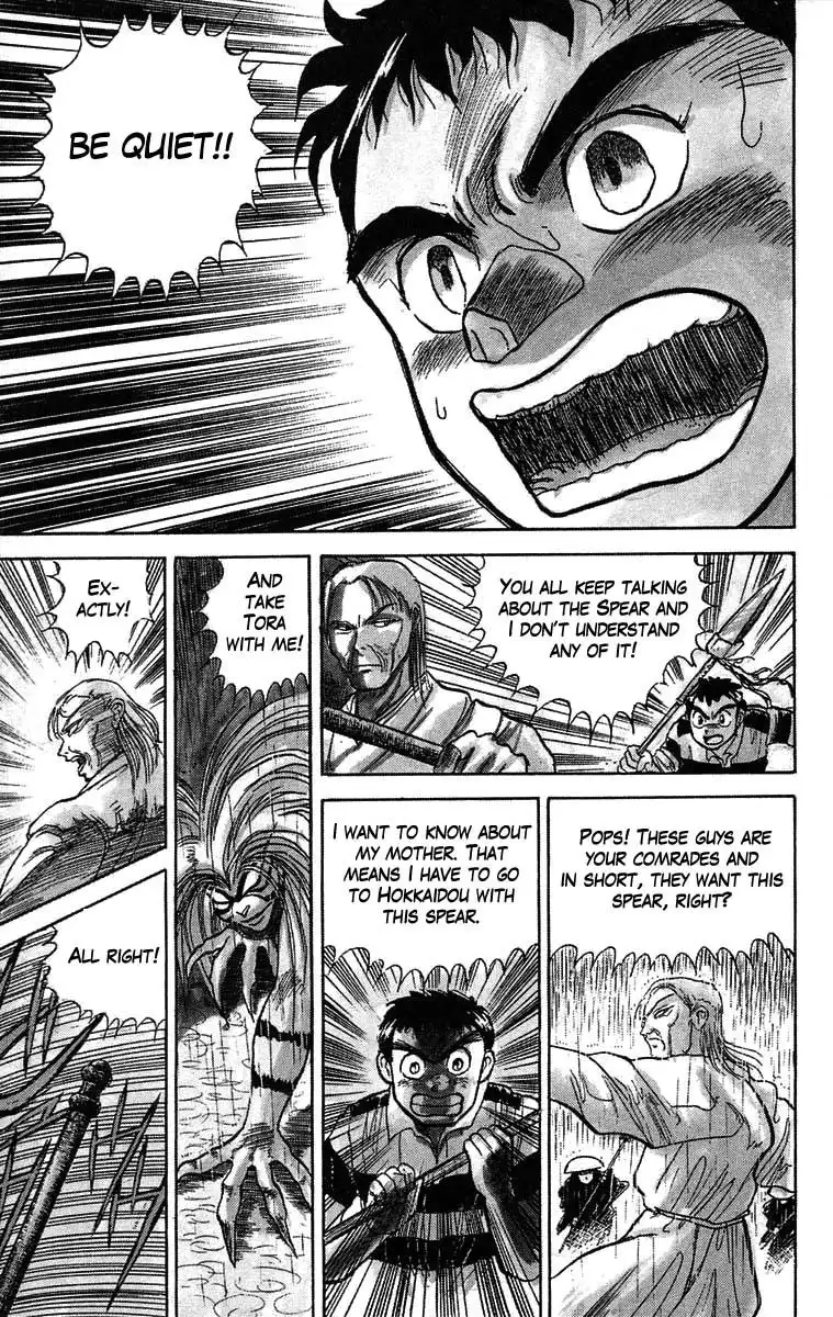 Ushio and Tora Chapter 28 4